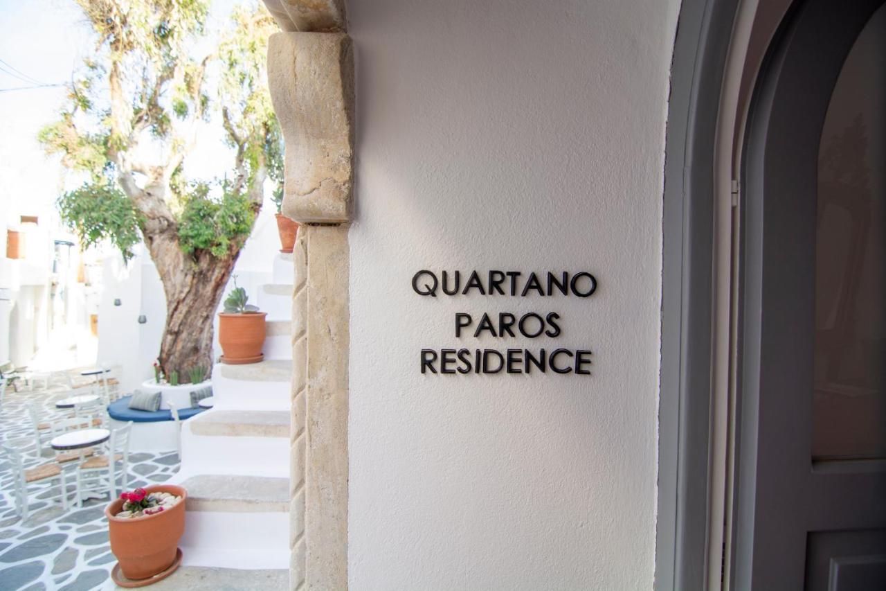 Quartano Paros Apartment *