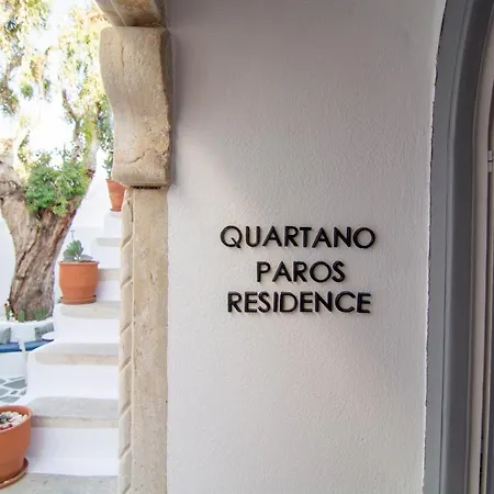 Quartano Paros Residence Zambujeira do Mar Dış mekan fotoğraf
